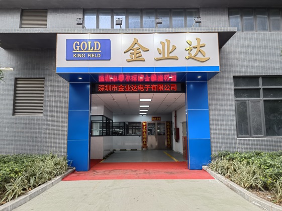 翁面の電鋳板 翁面の電鋳板 翁面の電鋳板 ZXGNシリーズ - シンクス株式